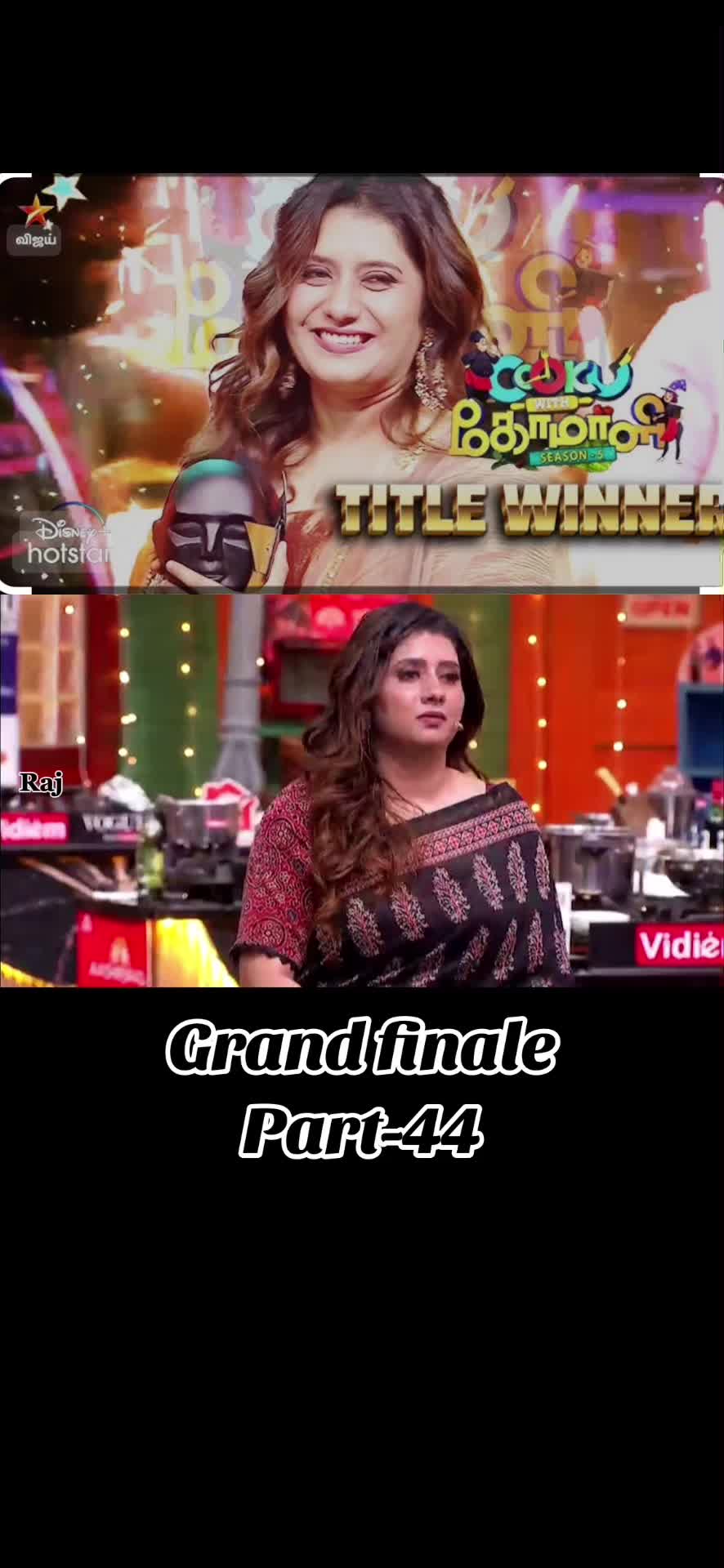@ராஜ் வெற்றி