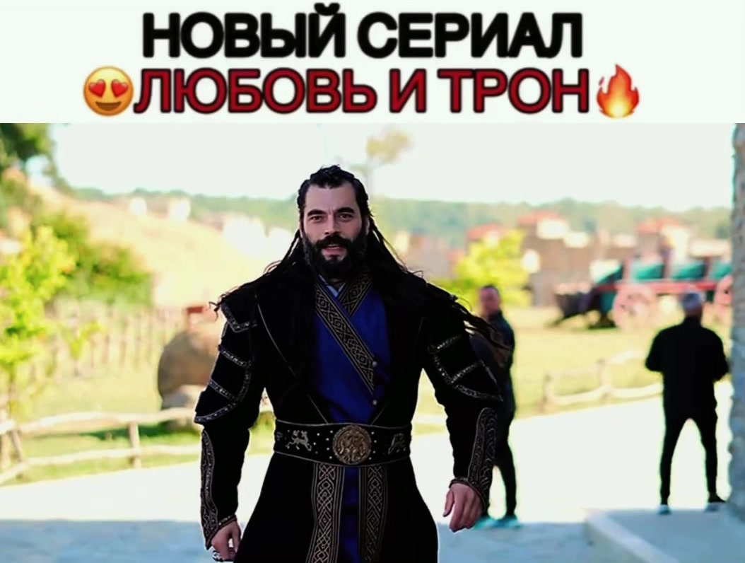 @Сериал🎥