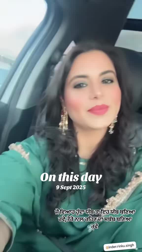 @Bawa kaur(ਬਾਵਾ ਕੌਰ)
