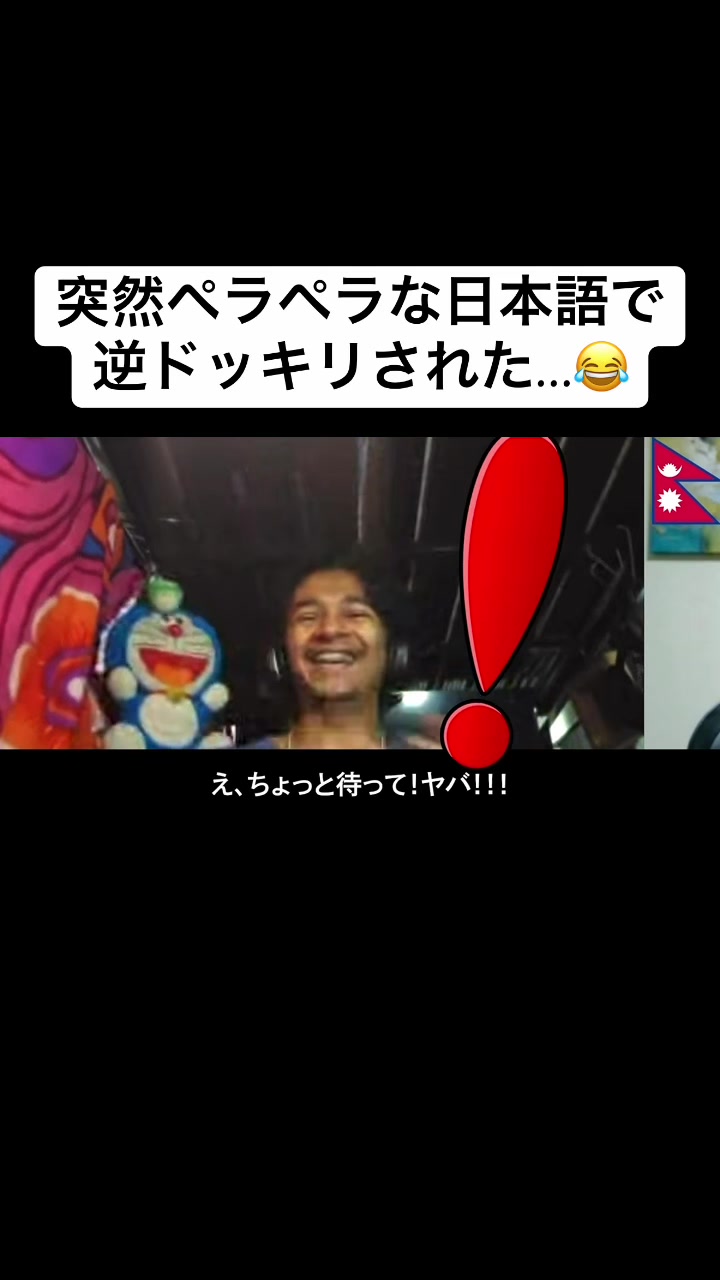 @Kazu Languages