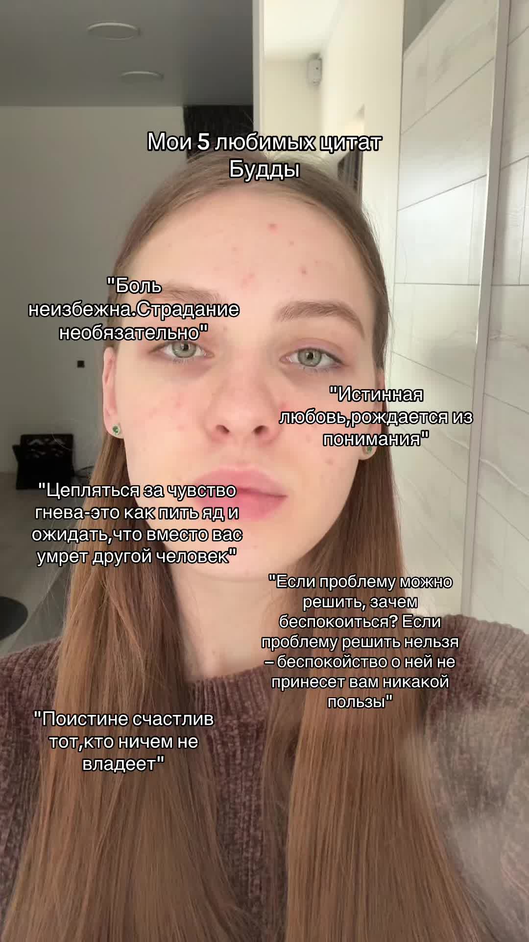 @Ви