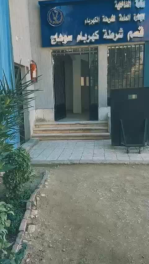 @Mohamed Eldaba Radwan