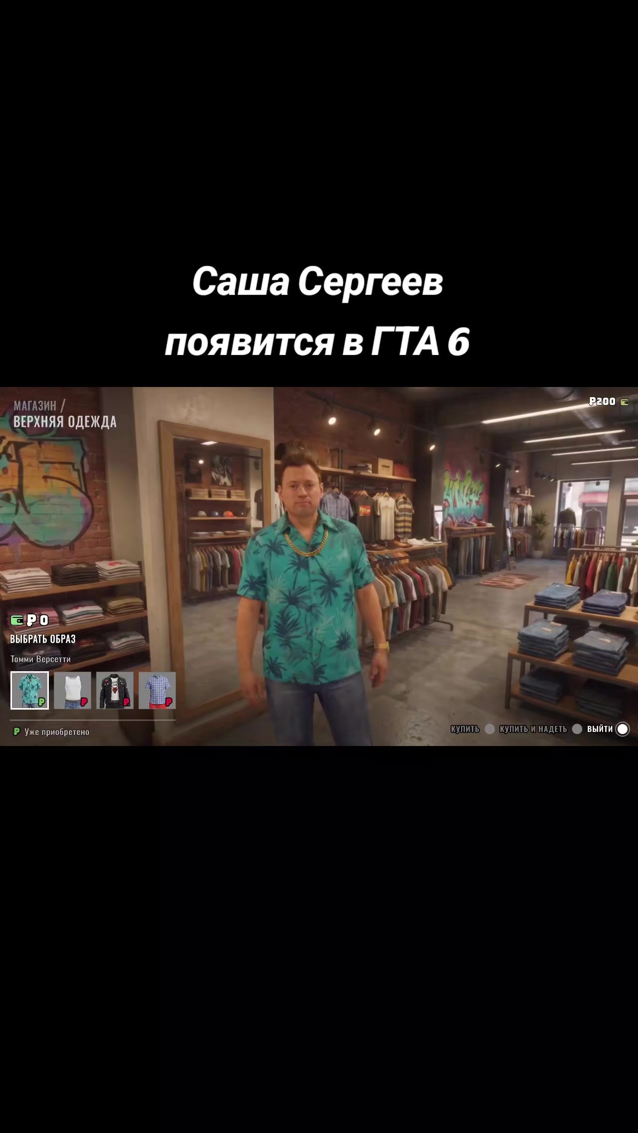 @дилаурентис