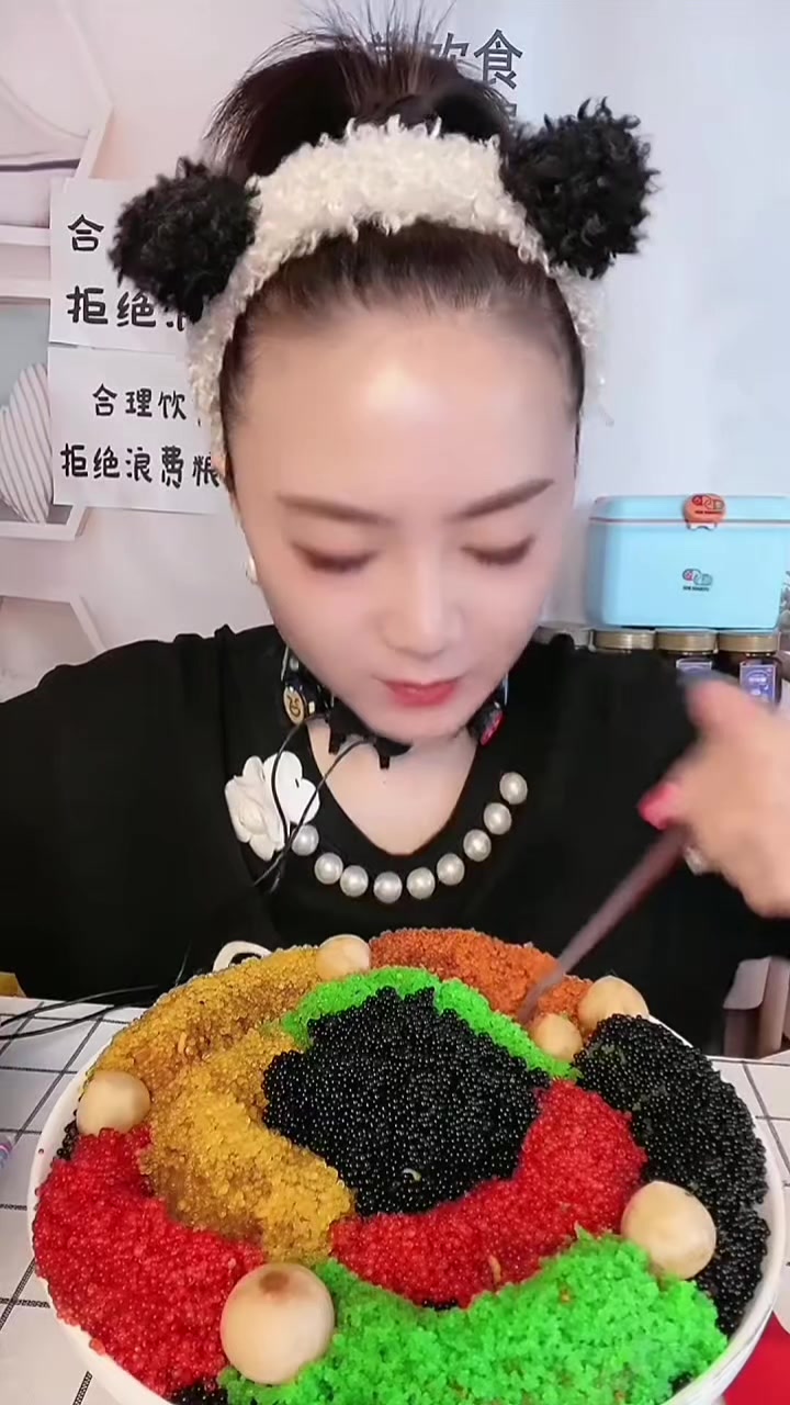 @Mukbang Time