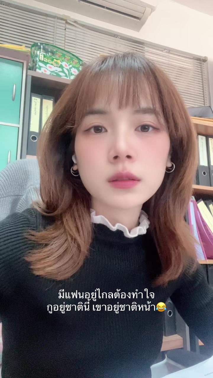 @ครีมชีส ชอบกินครีมชีส🫣🌈