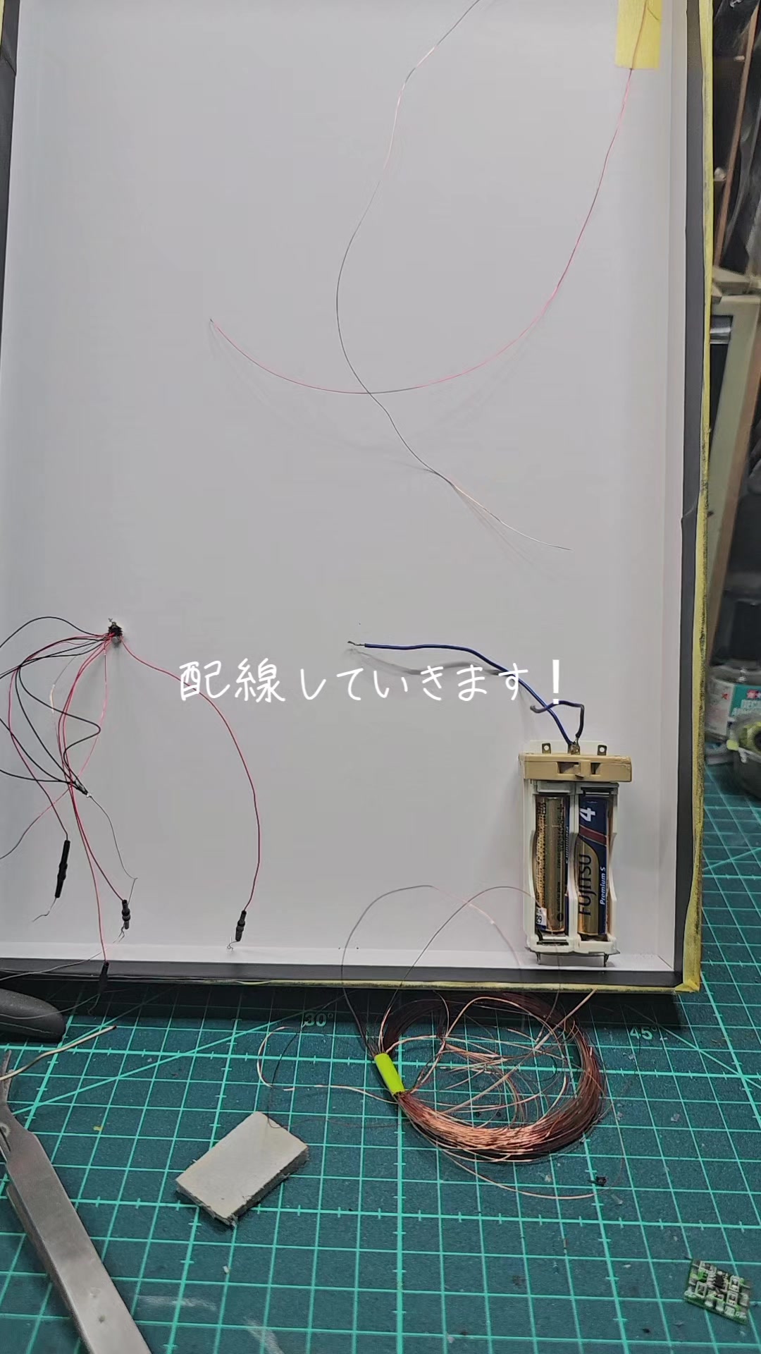 @たな(たなふぁくとり～トランスポート事業部)