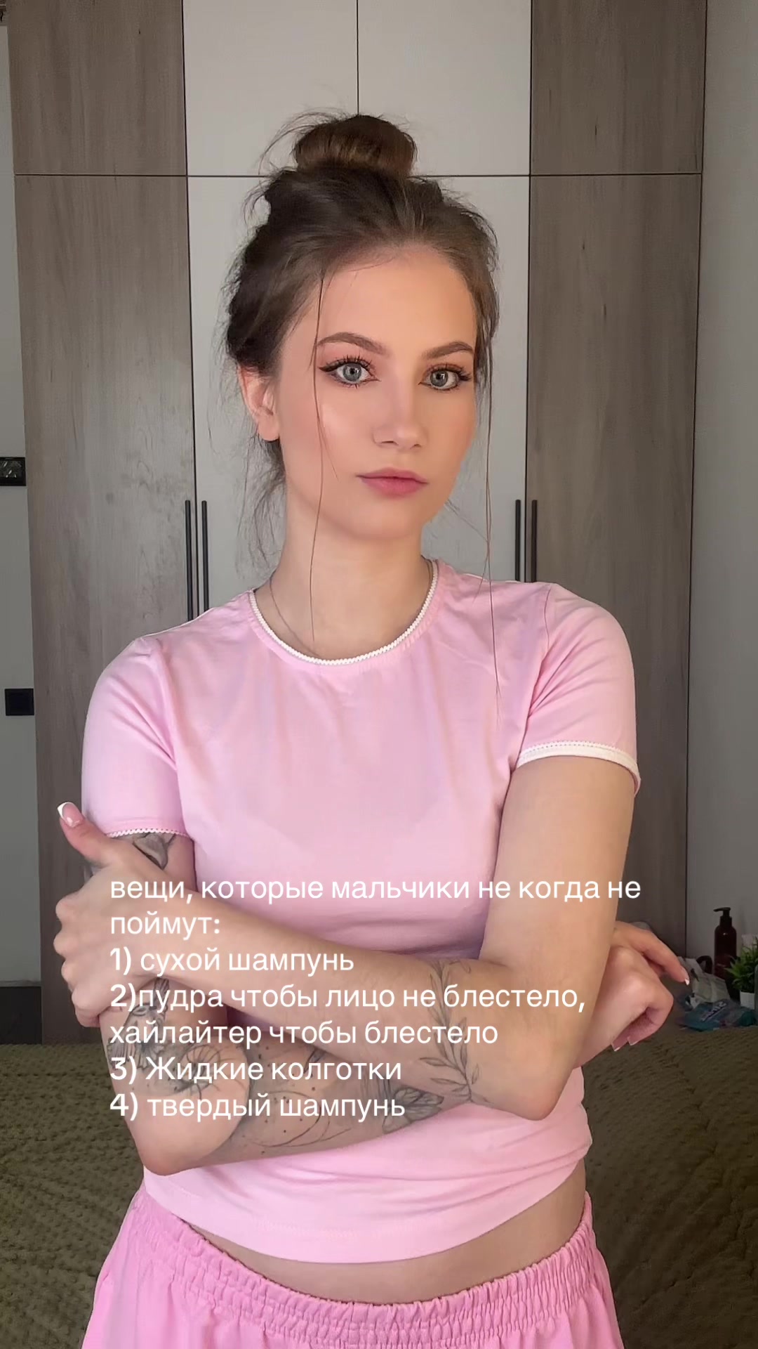 @kisslerusha