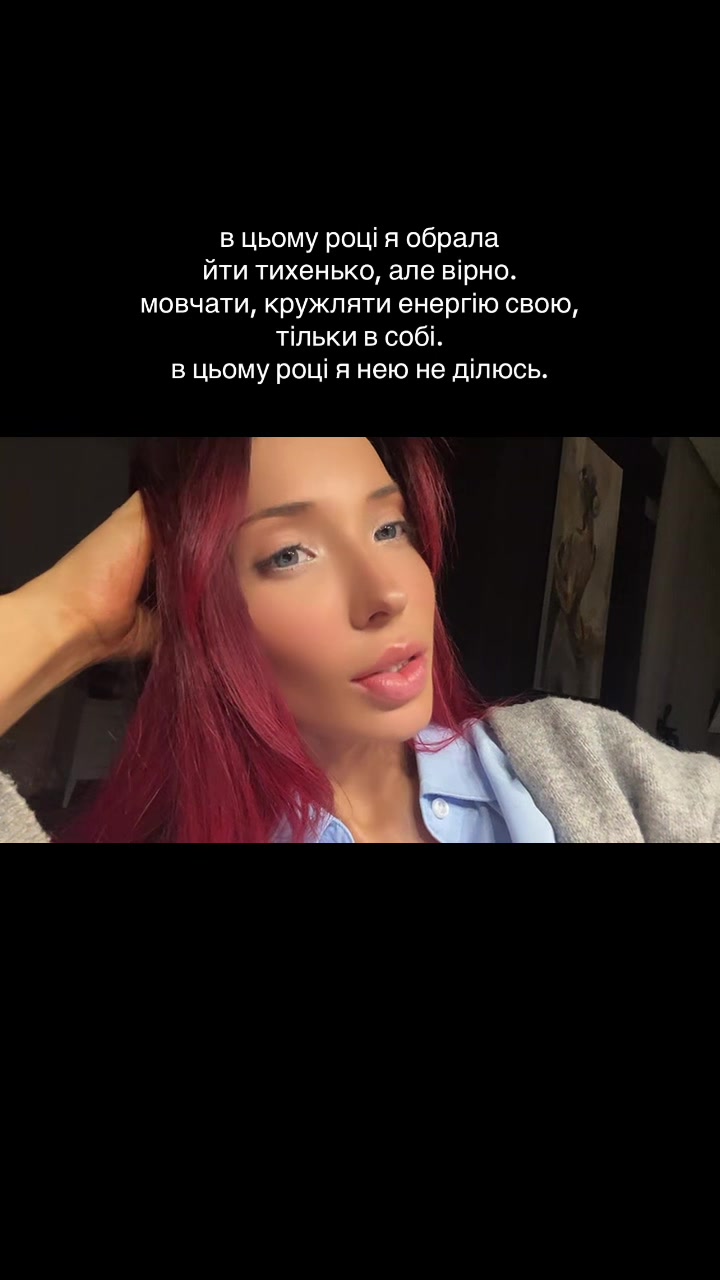 @REYA
