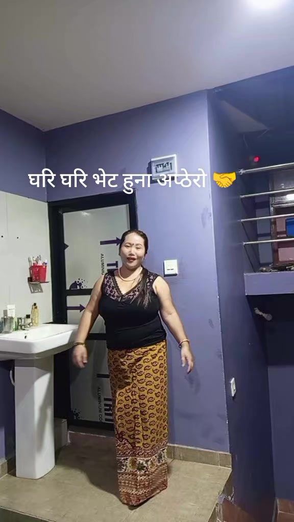 @ful maya dura