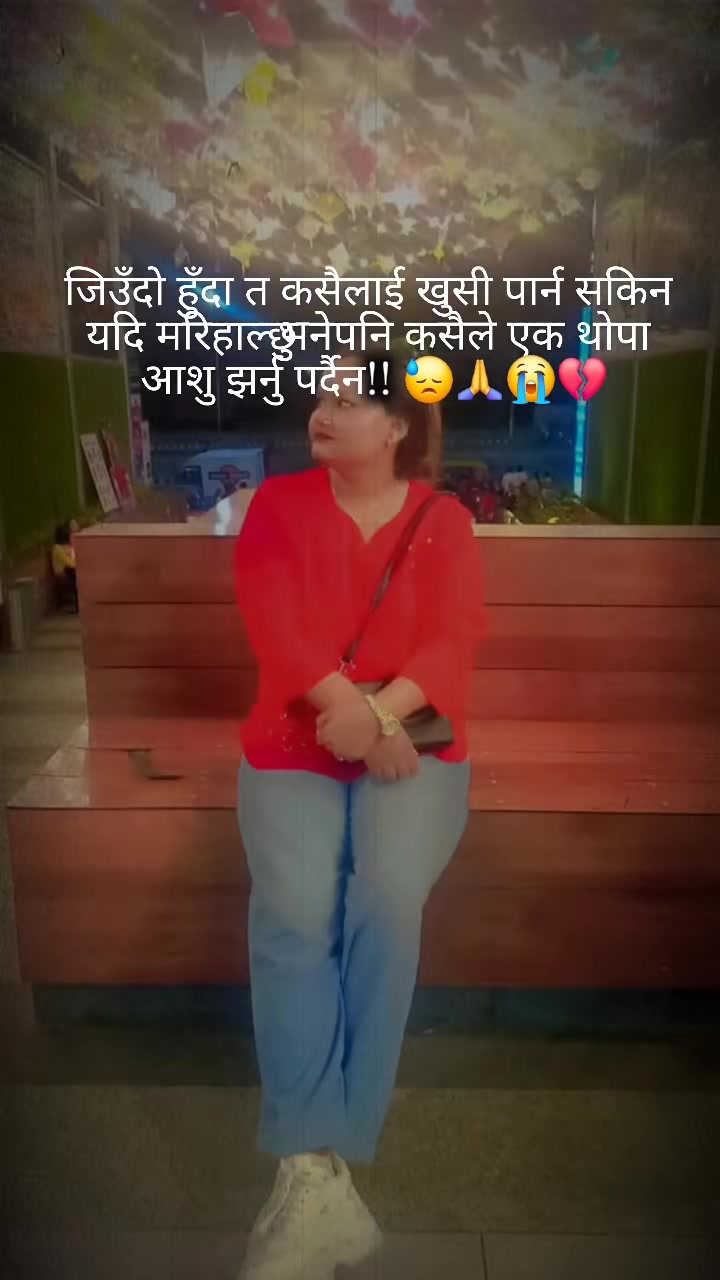 @adhikarigita435
