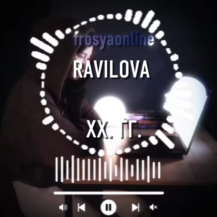 @ྀི𝒇𝒓𝒐𝒔𝒚𝒂𝒐𝒏𝒍𝒊𝒏𝒆ྀི