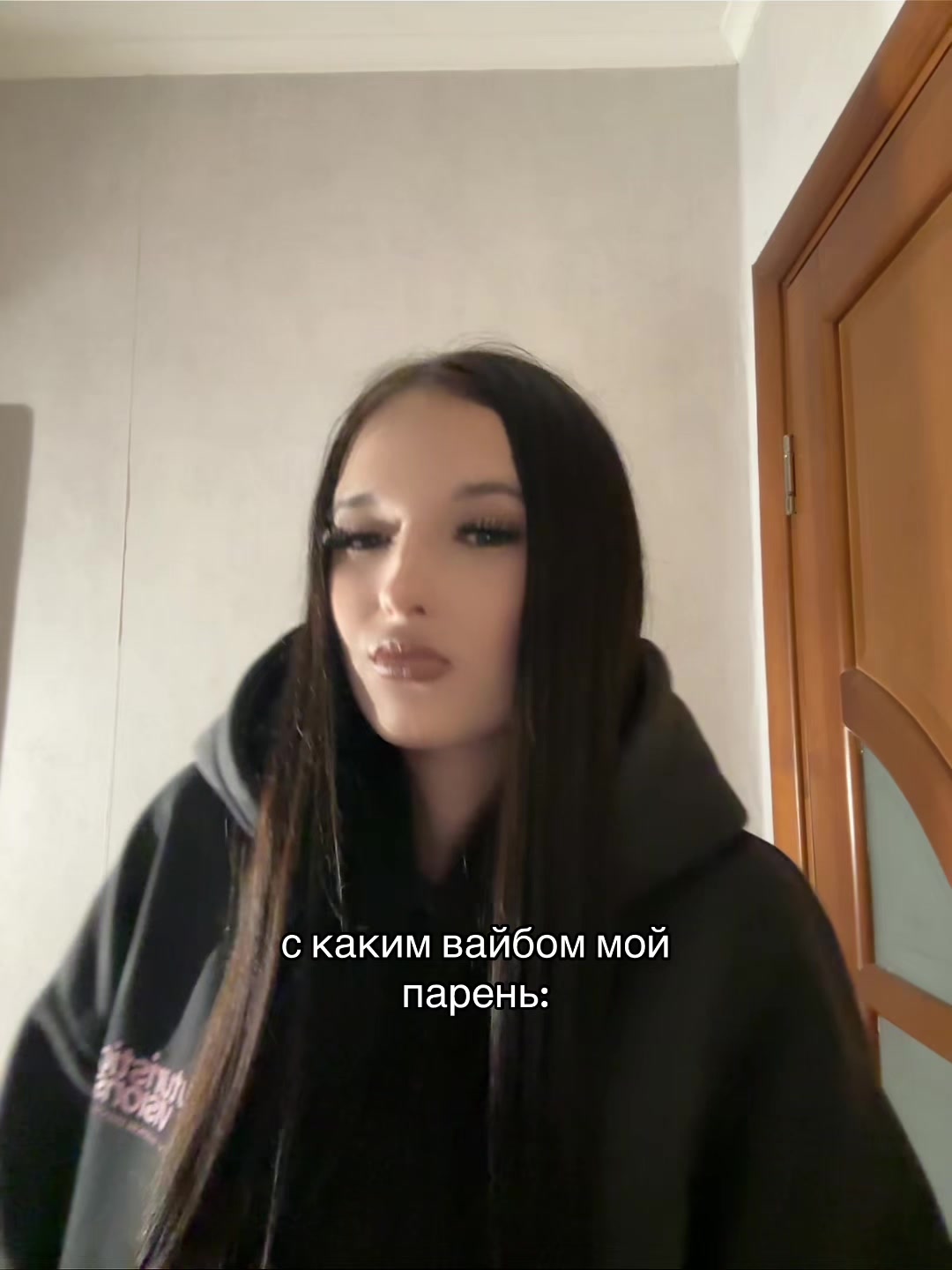 @тгк:виникси🪽