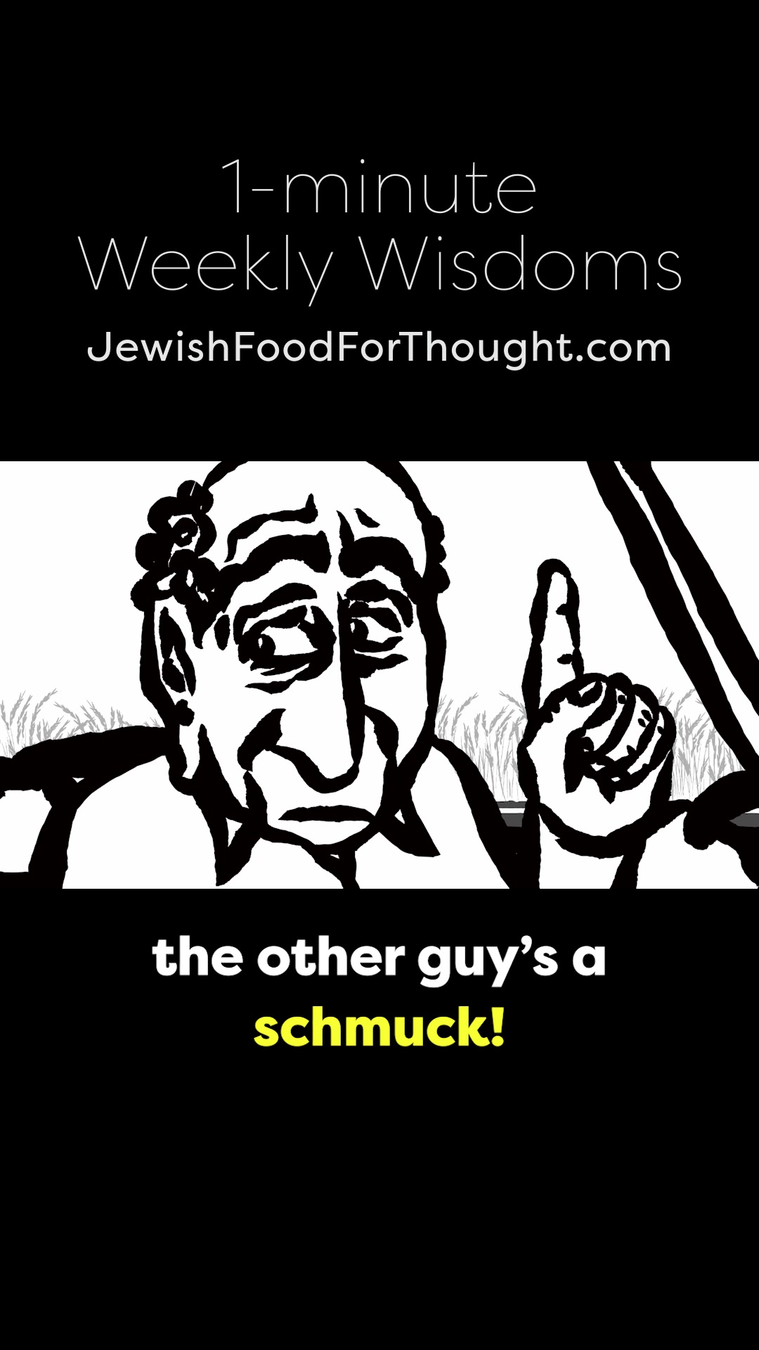 @Jewish Food For Thought