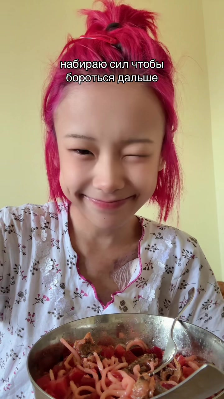 @Кан Арина🇰🇷