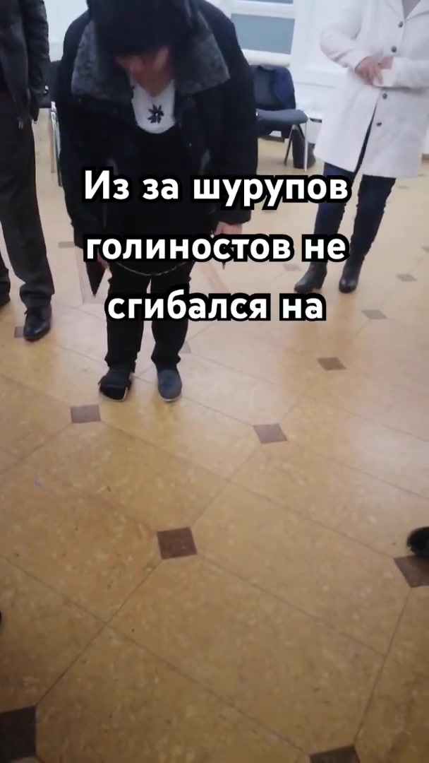 @максим волчков