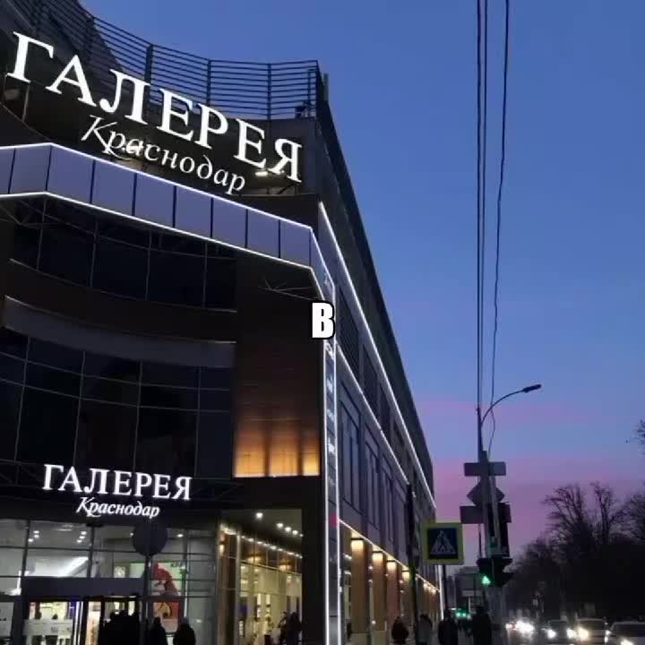 @тгк: больше, чем музыка
