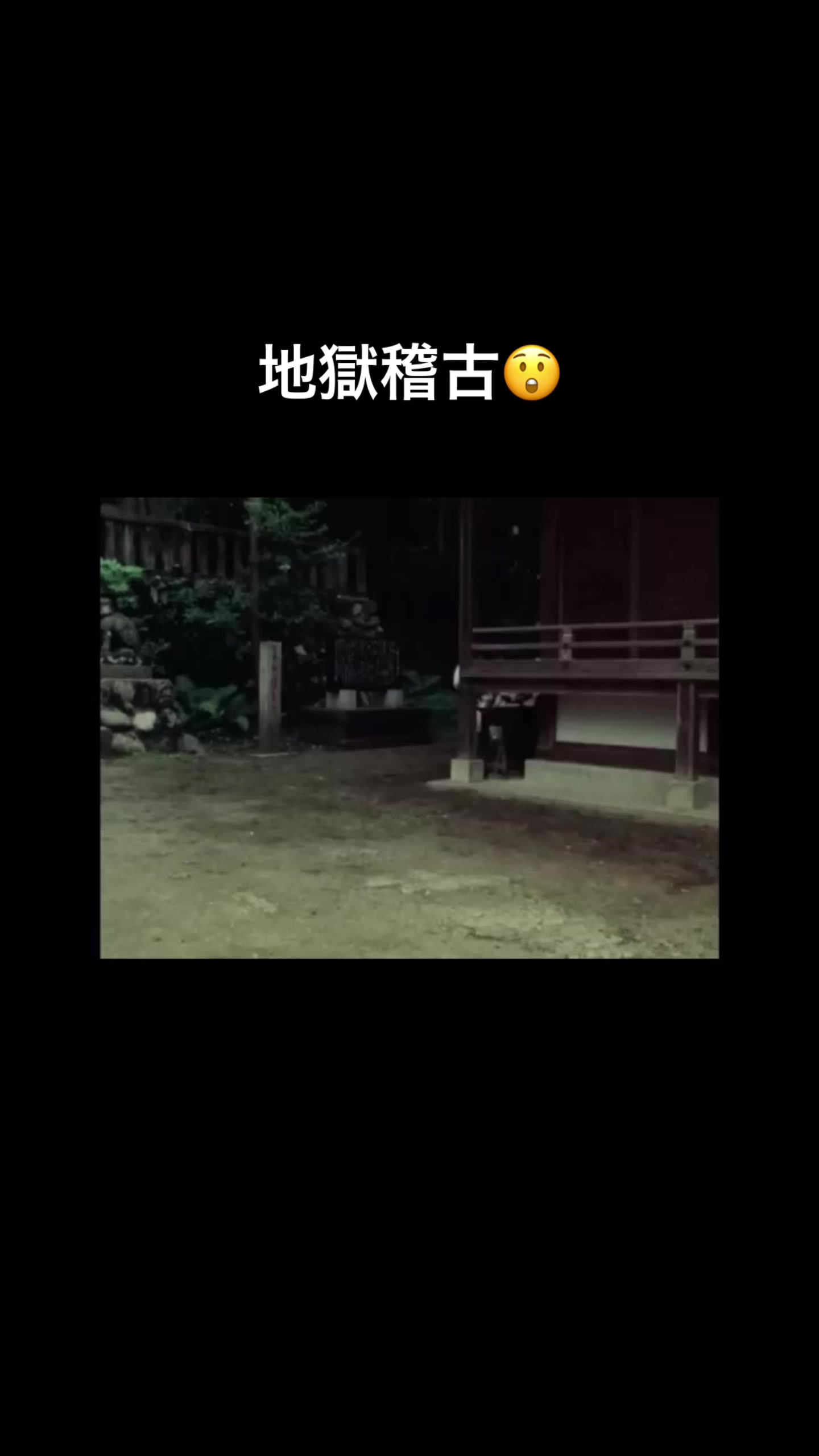 @ぼくんち冷蔵庫