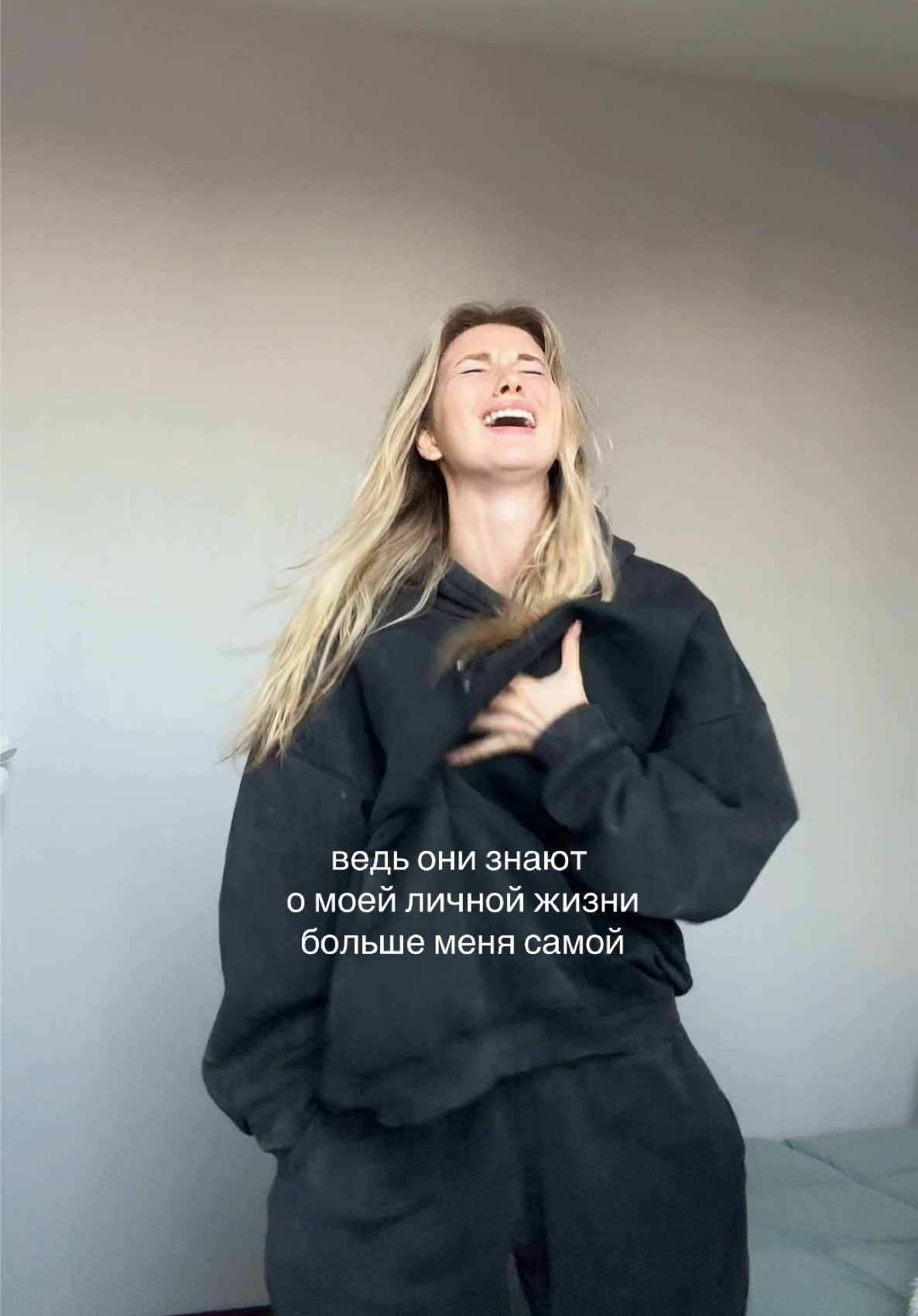 @Sasha Ice