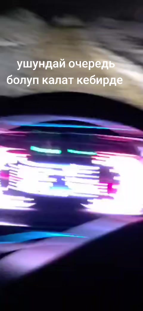 @АЗИМ