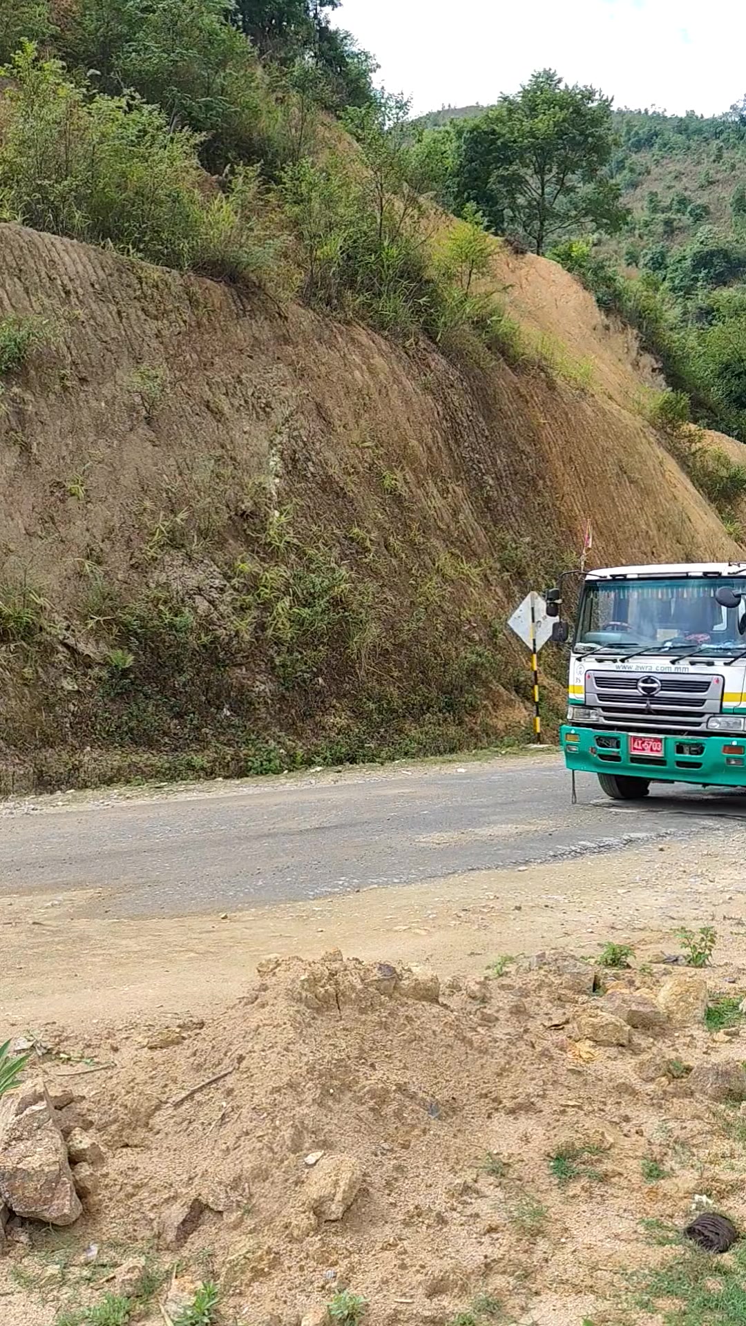 @ဇော်ဝင်း ကားကြီးပြုပြင်ရေး