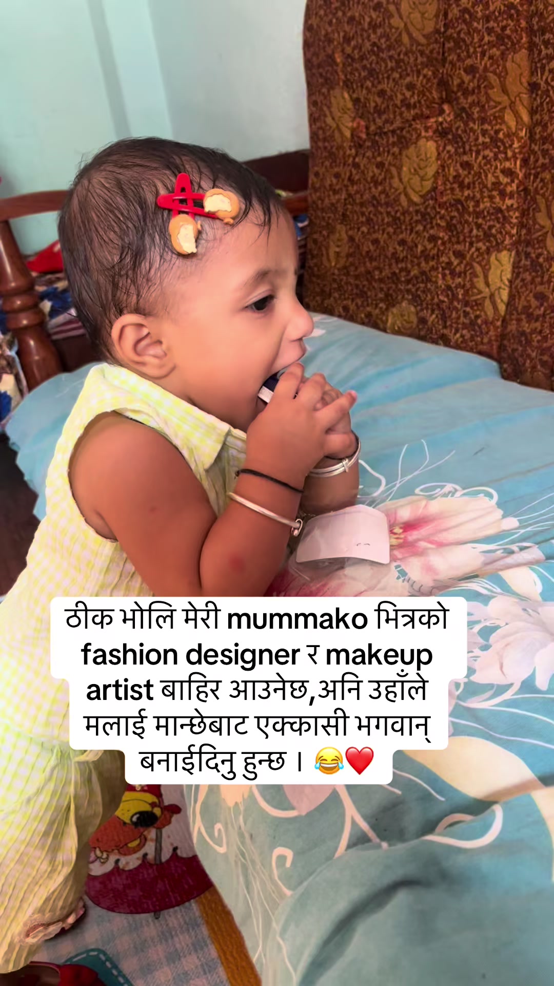@Sanchita ❤️