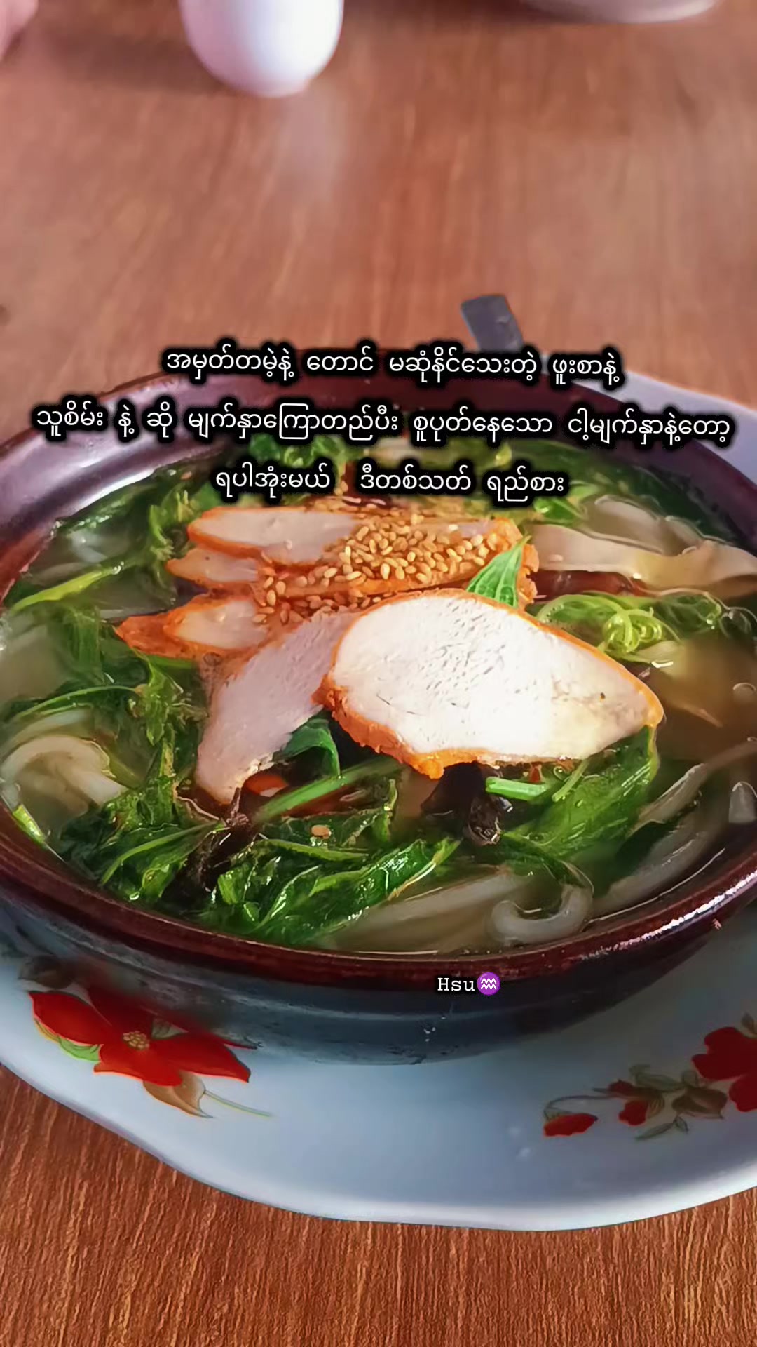 @โ๐ค๐ฆ โ๏ธโ