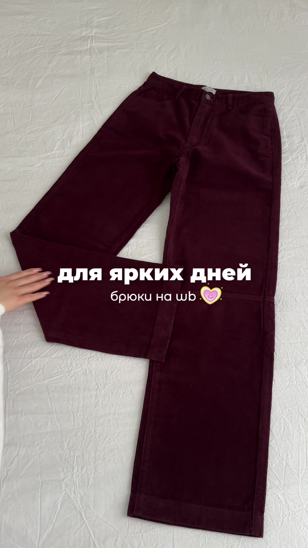 @mekosty.wb