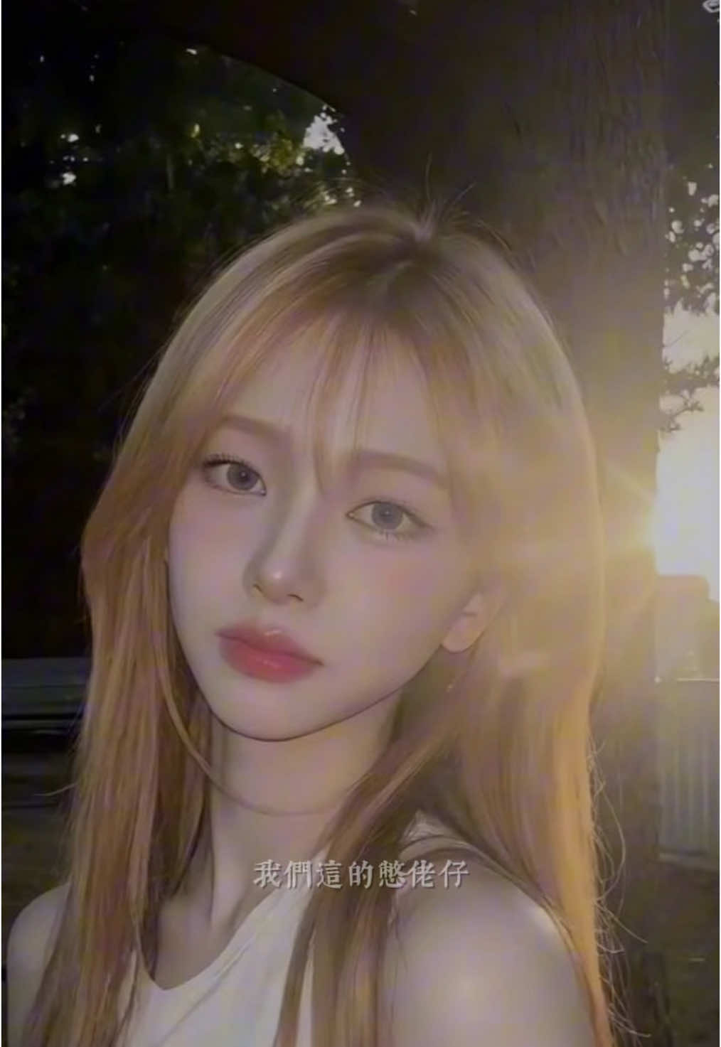 @๐ฆน