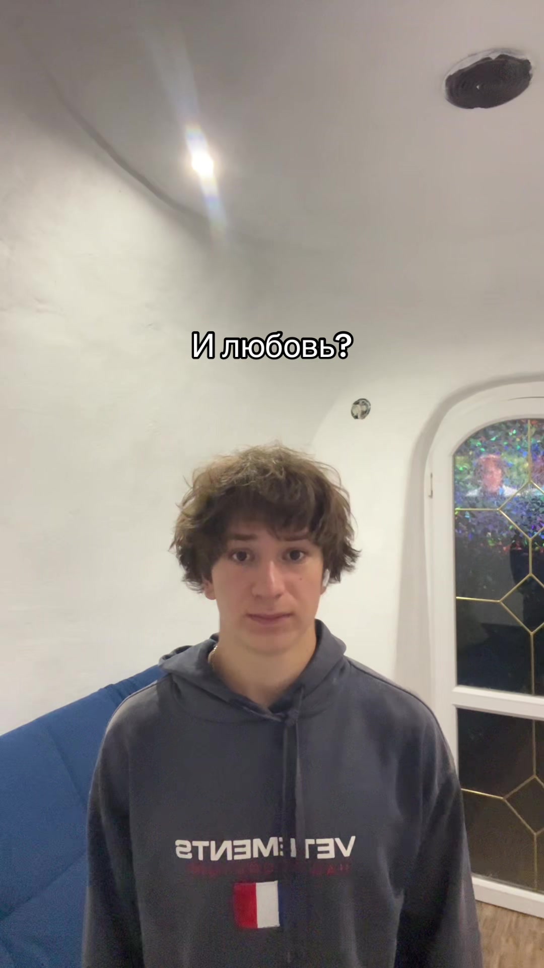 @Zahar