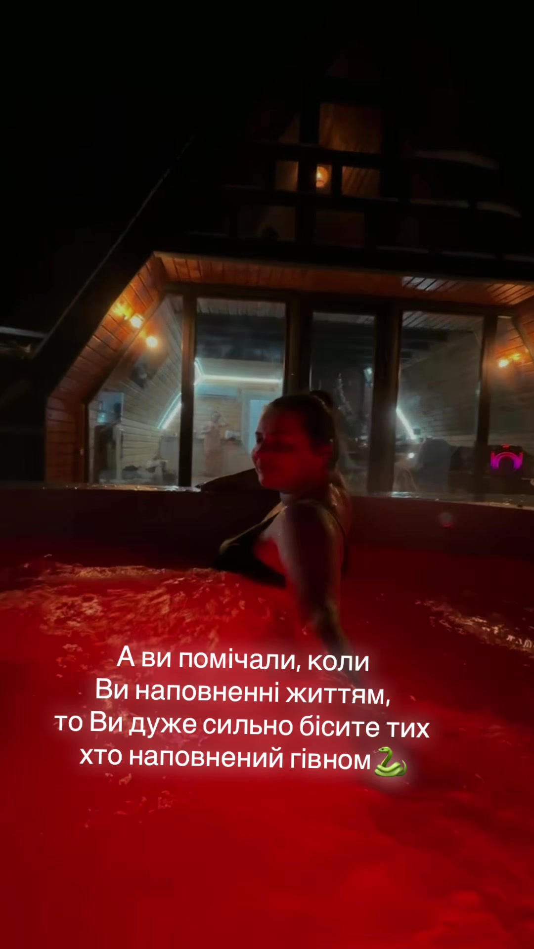 @Iryna Rymar