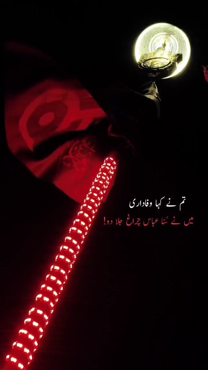 @Shahzad Hussain