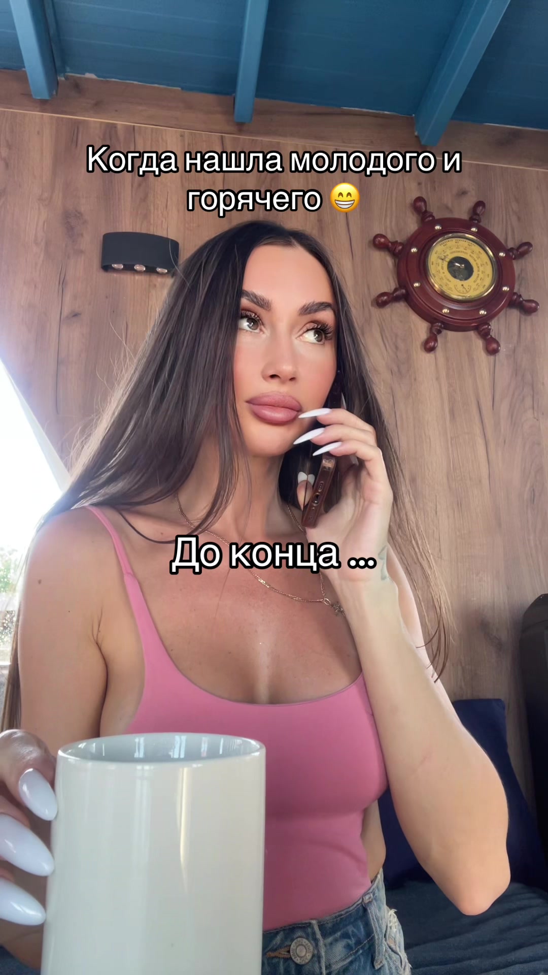 @Businka