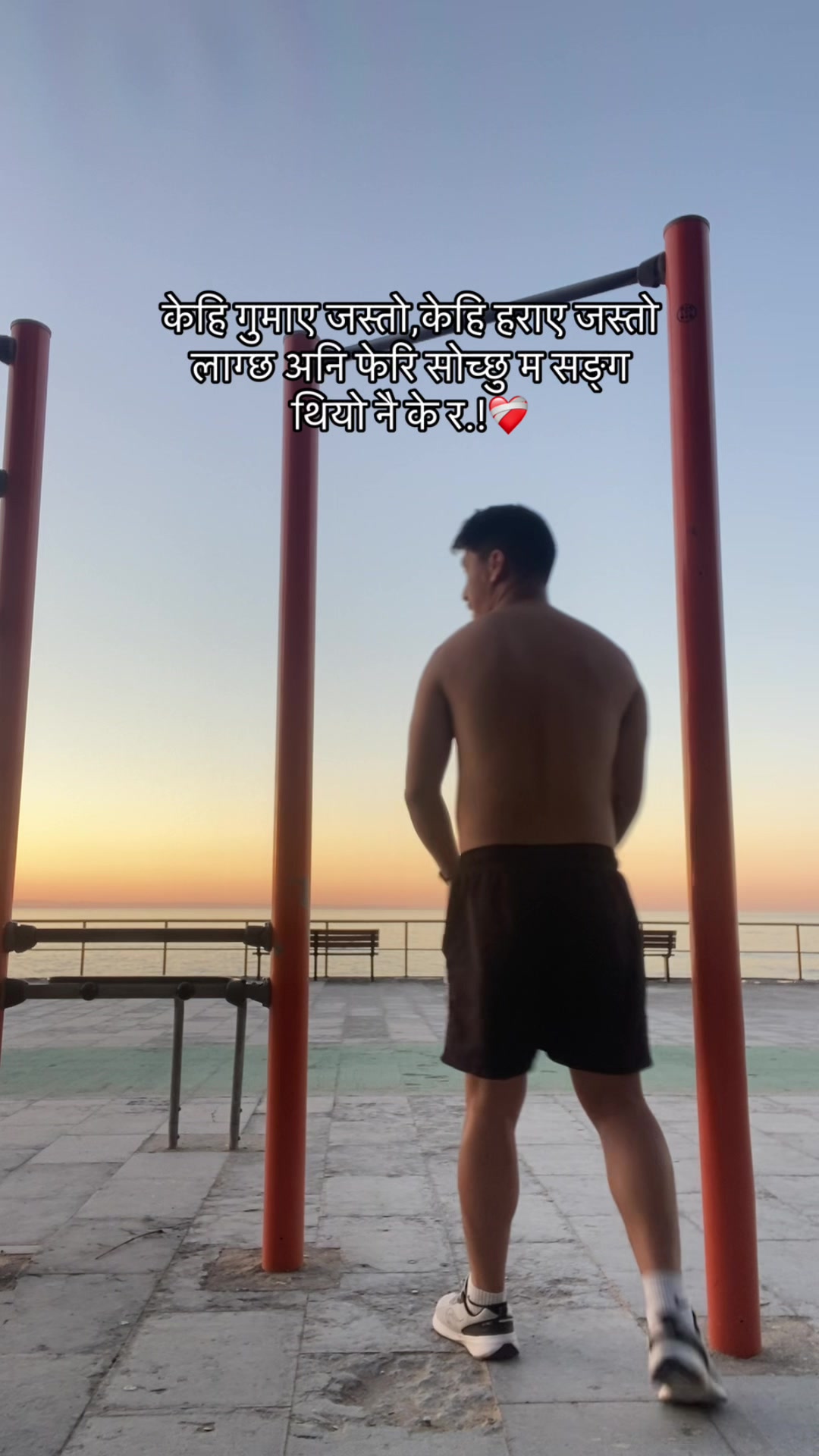 @Reyhan vlogs