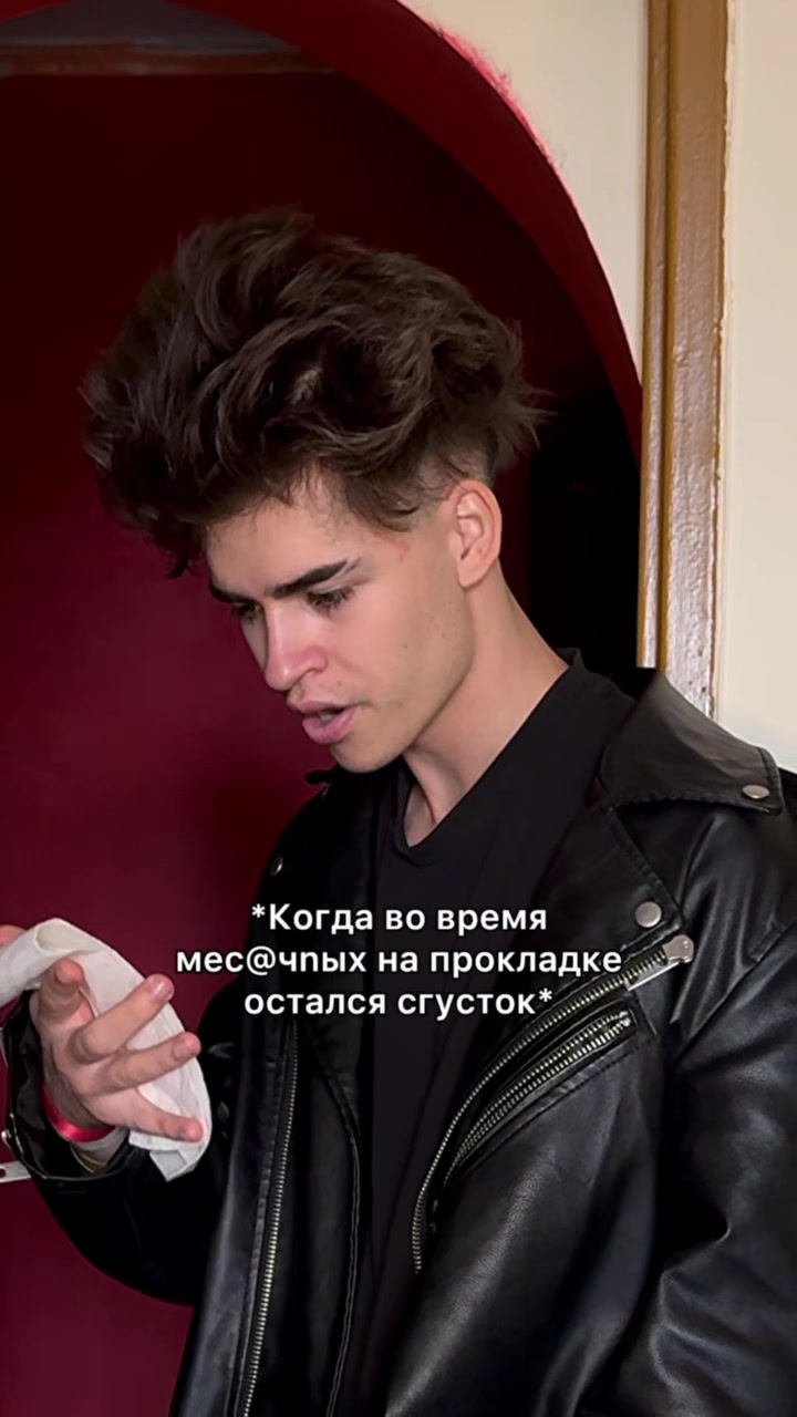 @🤍ТВОЙ ТОХА🤍