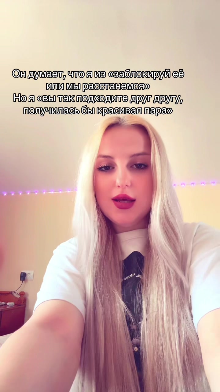 @Секреты Victoria