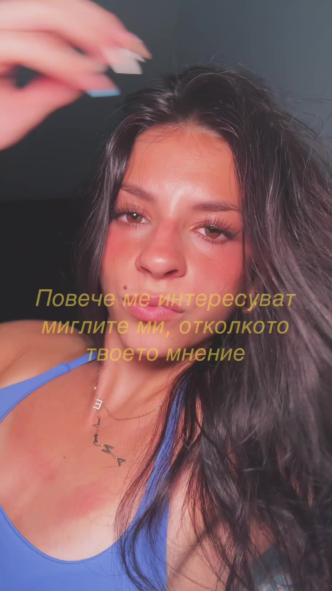 @Angelina