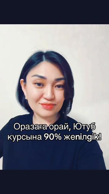 @kulyai_khan