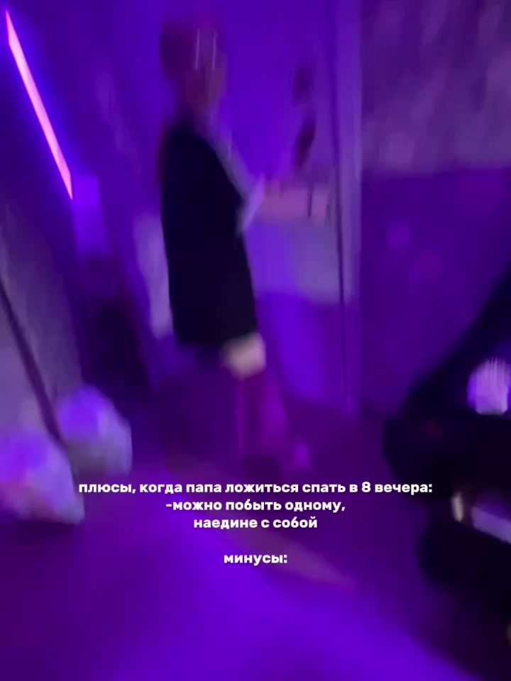 @кошка.
