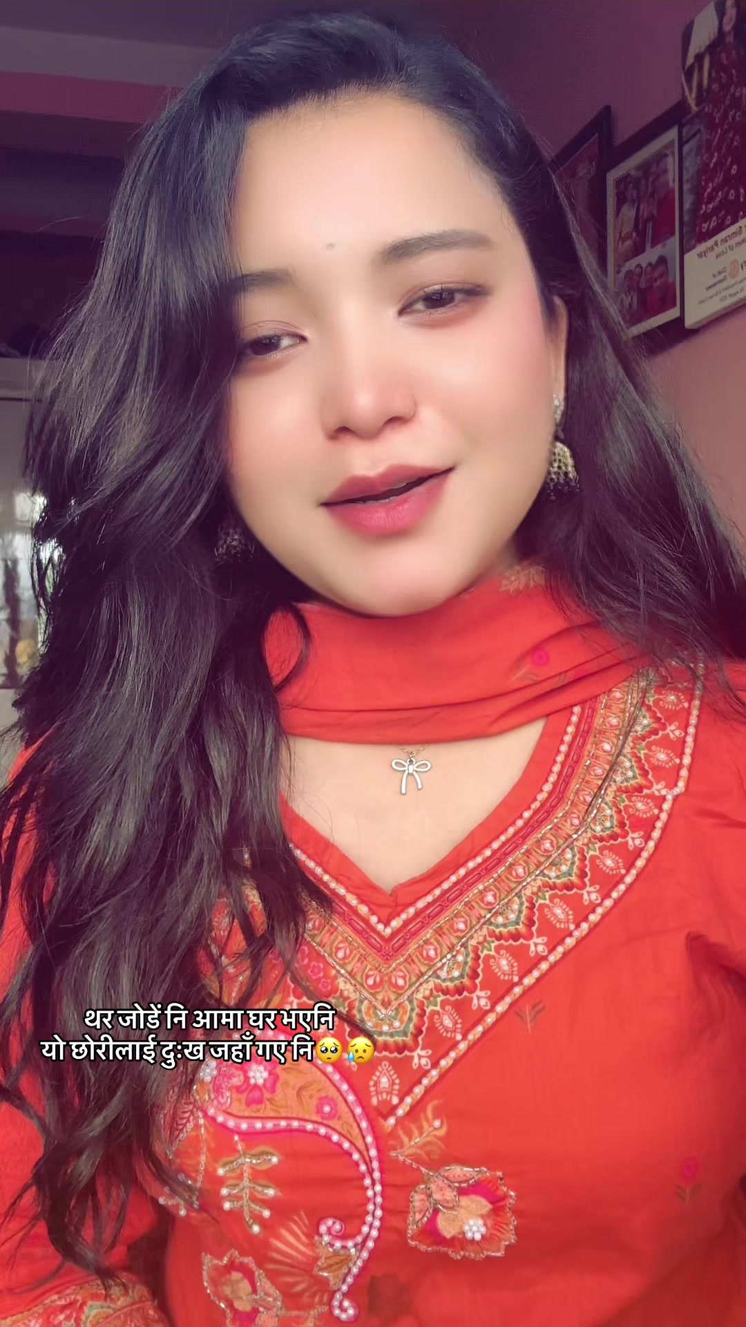 @Simran pariyar🎵