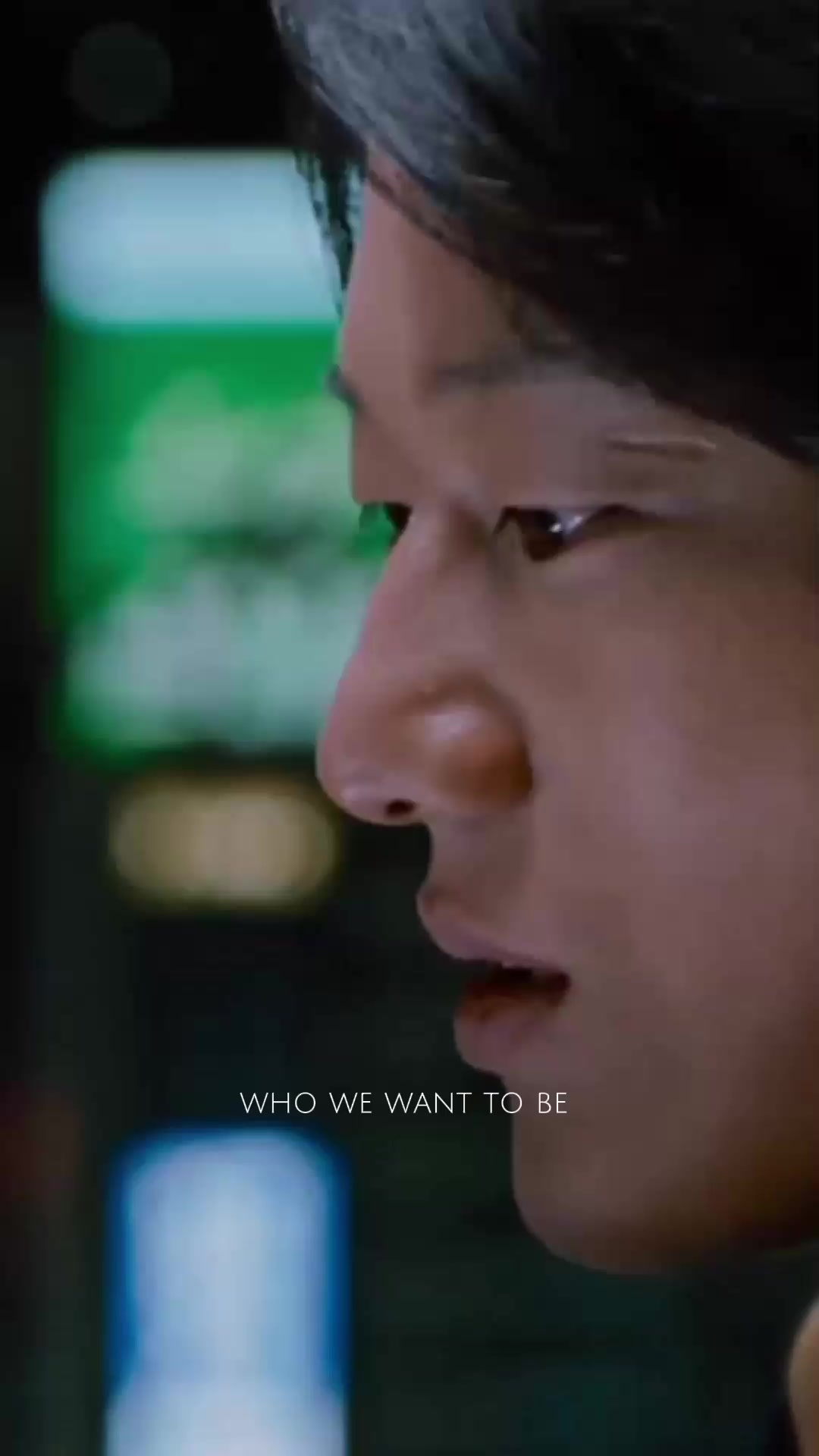 @who we want to be