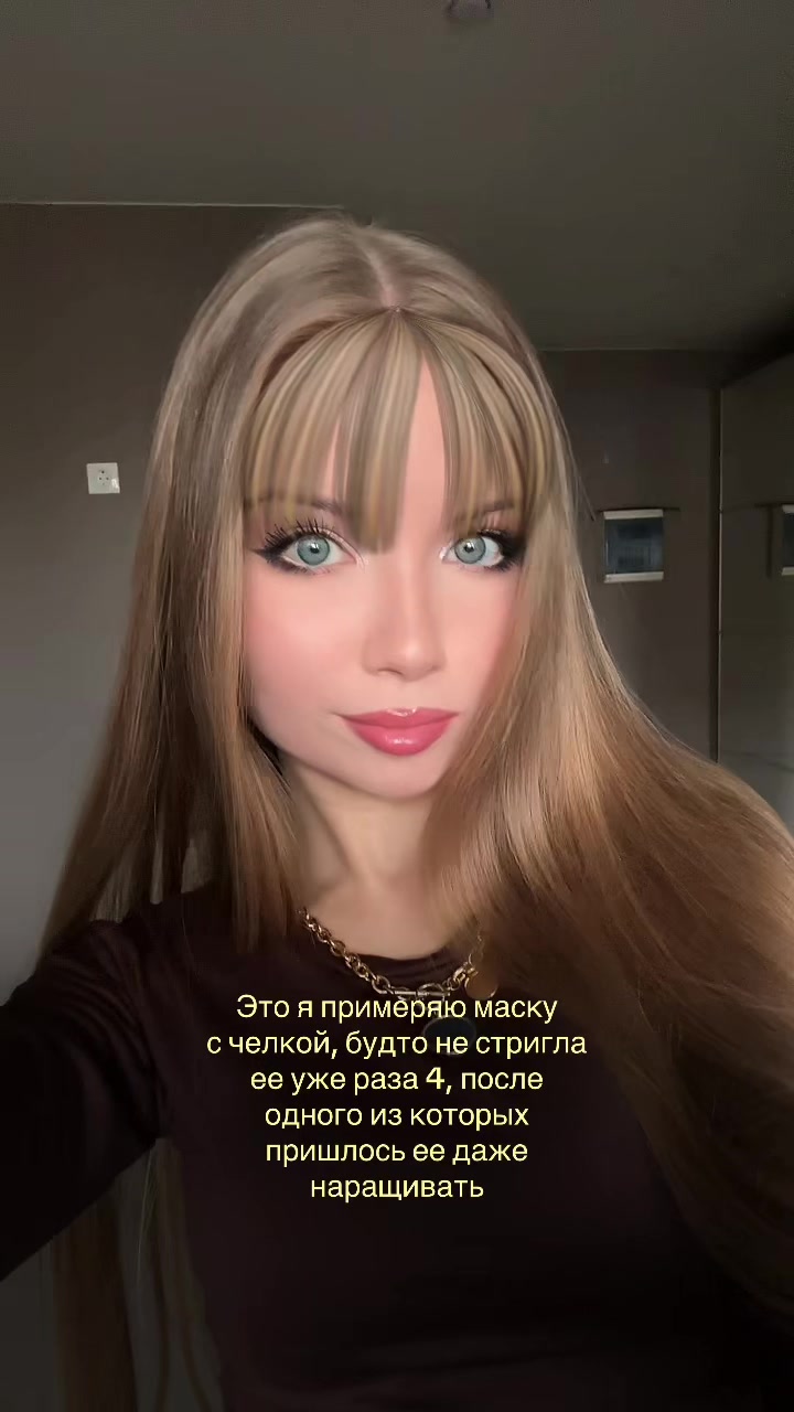 @Vitalínochka