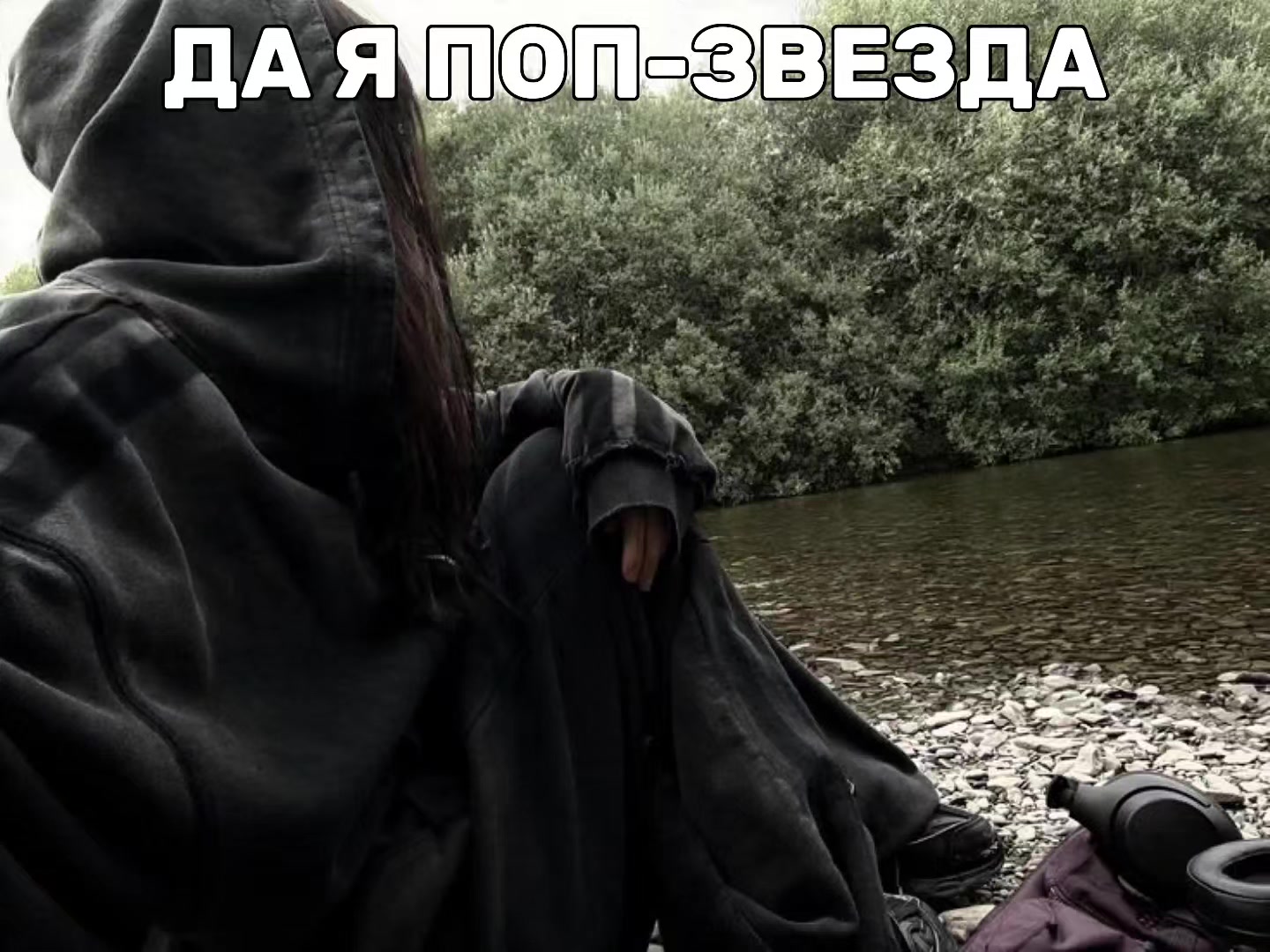 @ᶻ 𝘇 𝓵𝓲𝓼𝔀𝓮𝓷 🩹