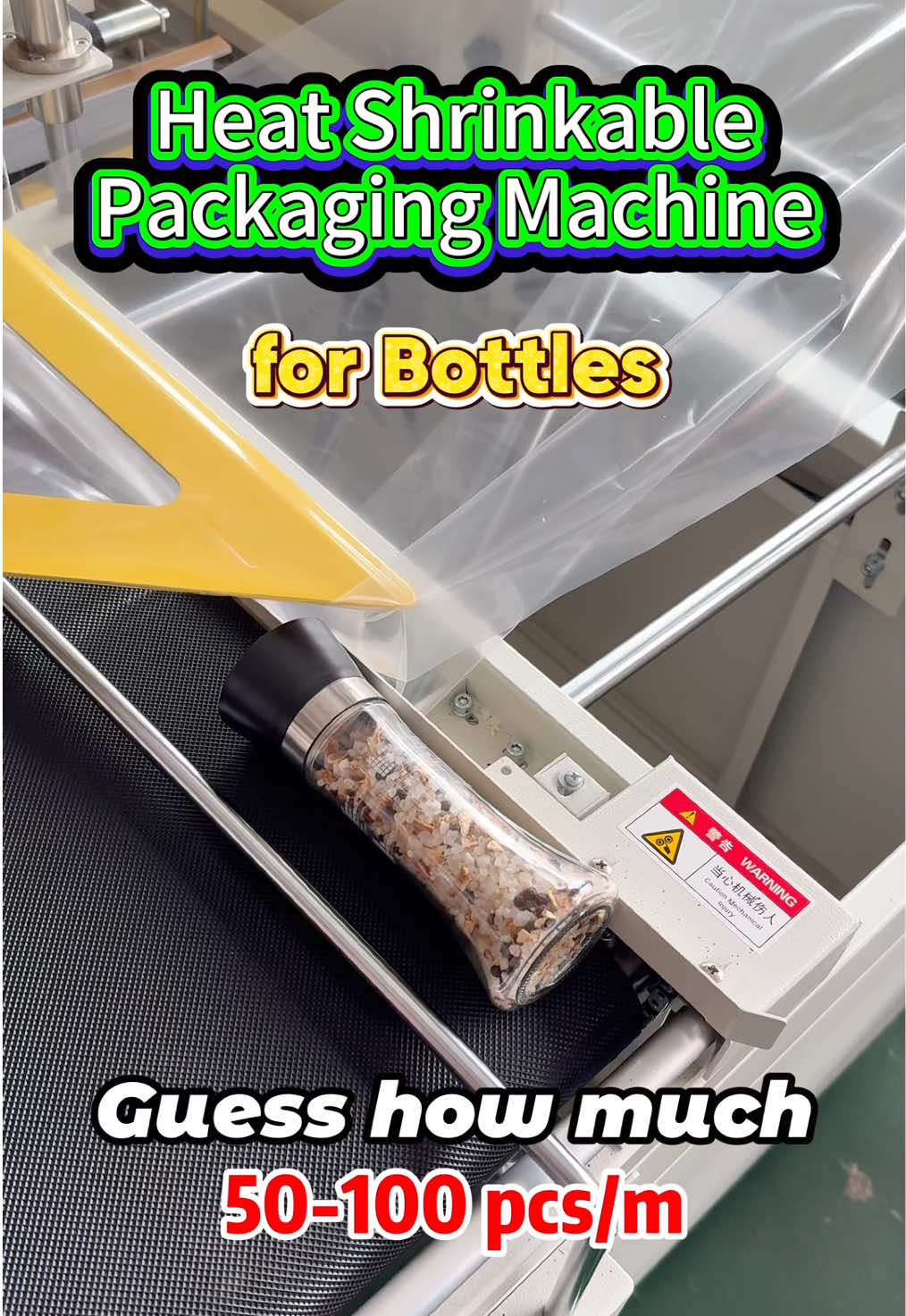 @Jiaqian Machinery