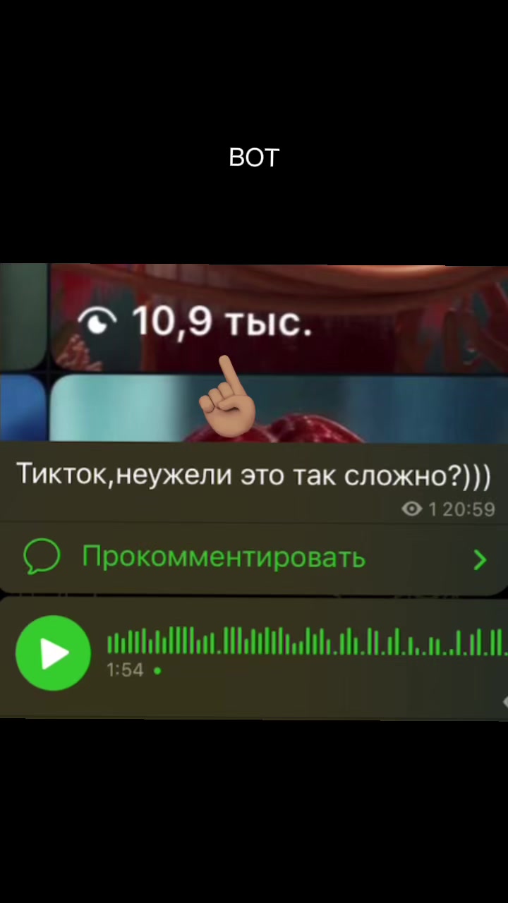 @Тгк: Адя,здрасьте