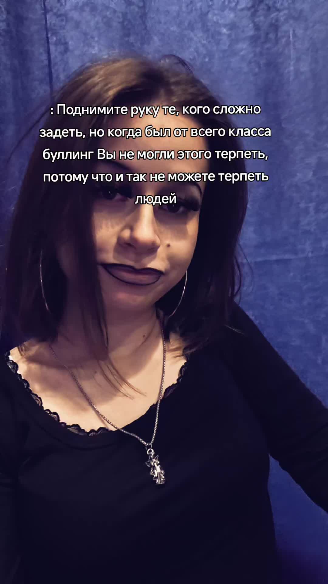 @🎭 𝕷𝖎𝖑' 𝕽𝖚𝖙𝖍𝖑𝖊𝖘𝖘 🎱