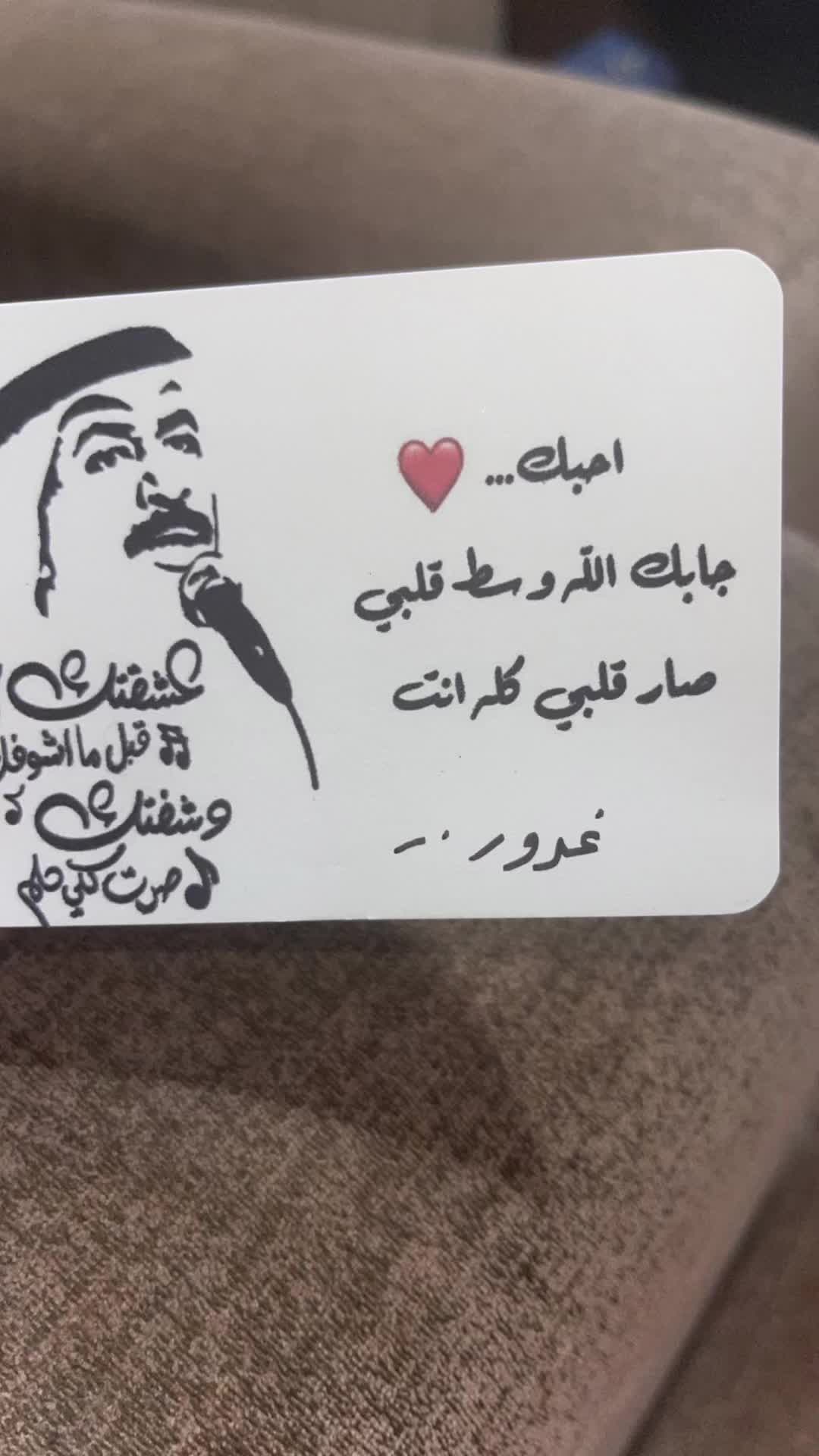 @غروره🐆🪬💙🐆