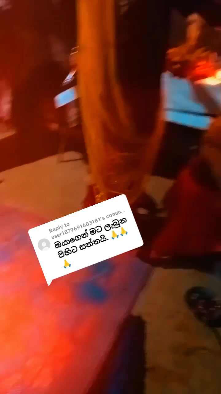 @සුදු බේබි 😈 ( ශේශා 🐍)😁