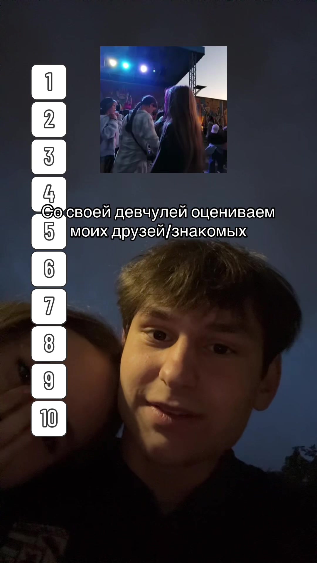 @мда