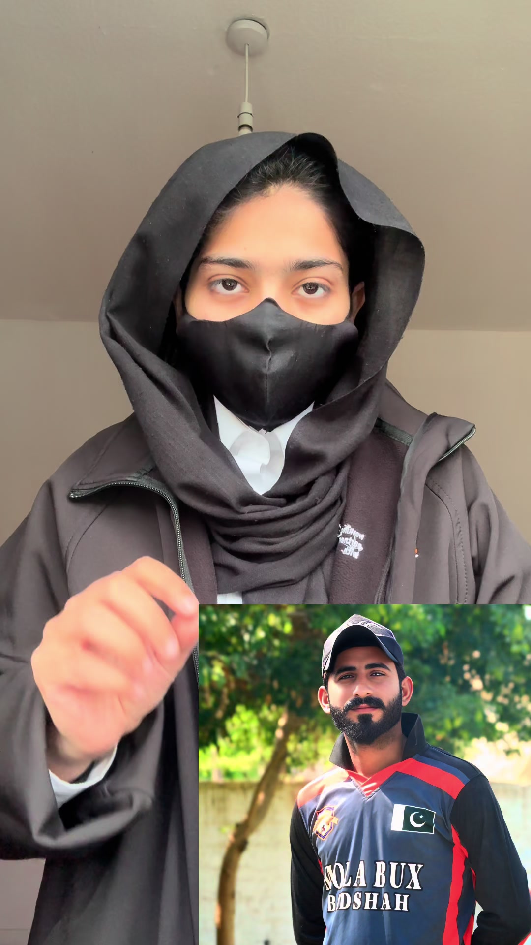 @Adv Ayesha Rehman🇵🇰