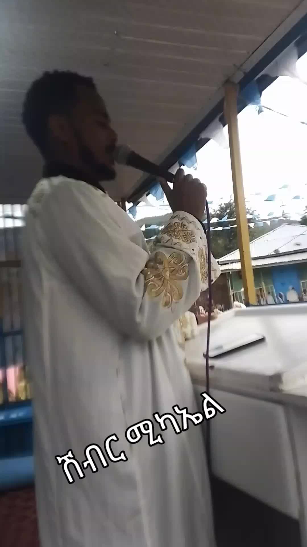 @F/ttu Milki Mosisa
